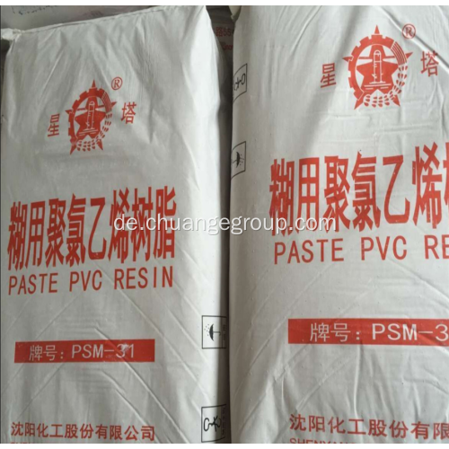 Shenyang Star PVC Paste Harz PSH-10, PSH-30, PSM-31, PSL-31